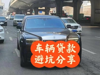 原阳汽车抵押贷款中押本不押车贷款需要什么材料?